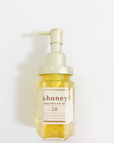 ディープモイスト ヘアオイル3.0/&honey/ヘアオイルを使ったクチコミ（1枚目）