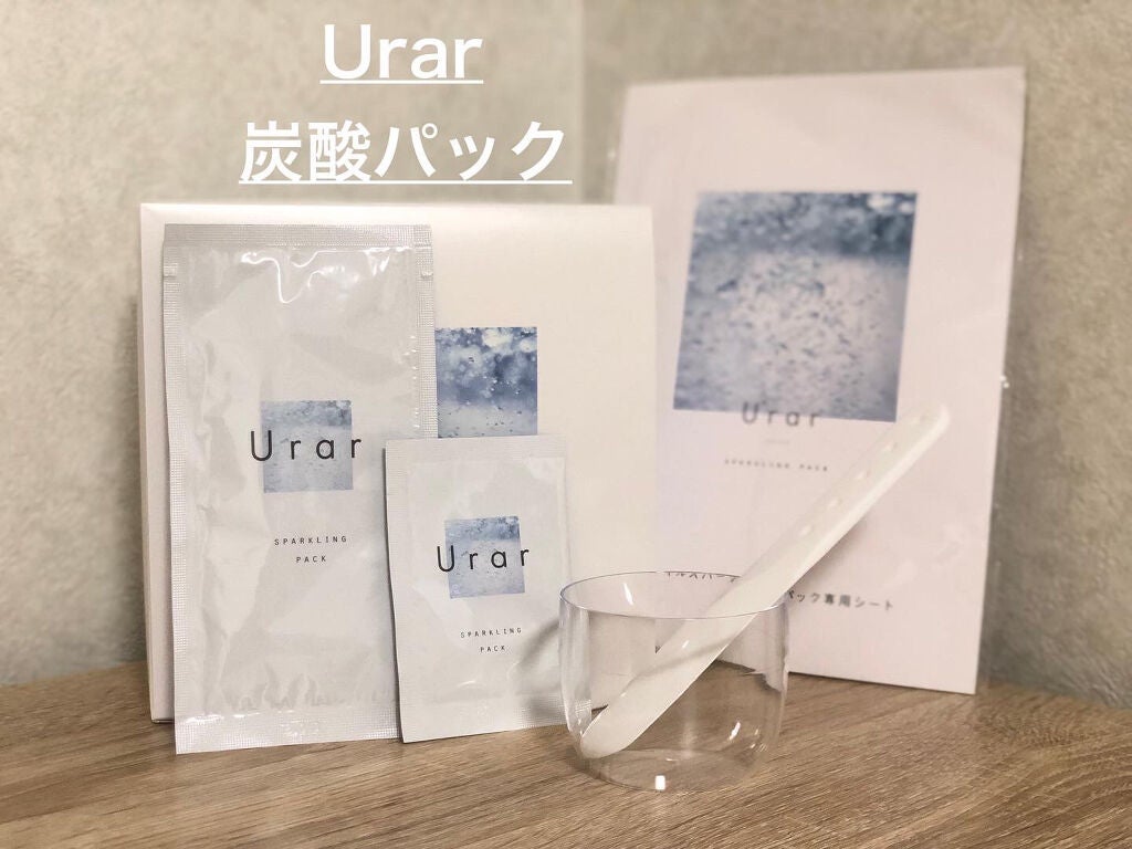 スパークリングパック/Urar /シートマスク・パックを使ったクチコミ(2枚目)