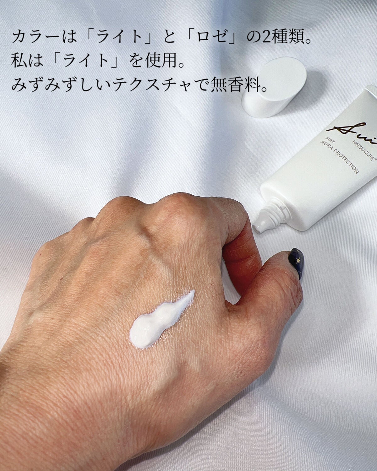 アイ カラー クォード/TOM FORD BEAUTY/アイシャドウパレットを使ったクチコミ(3枚目)