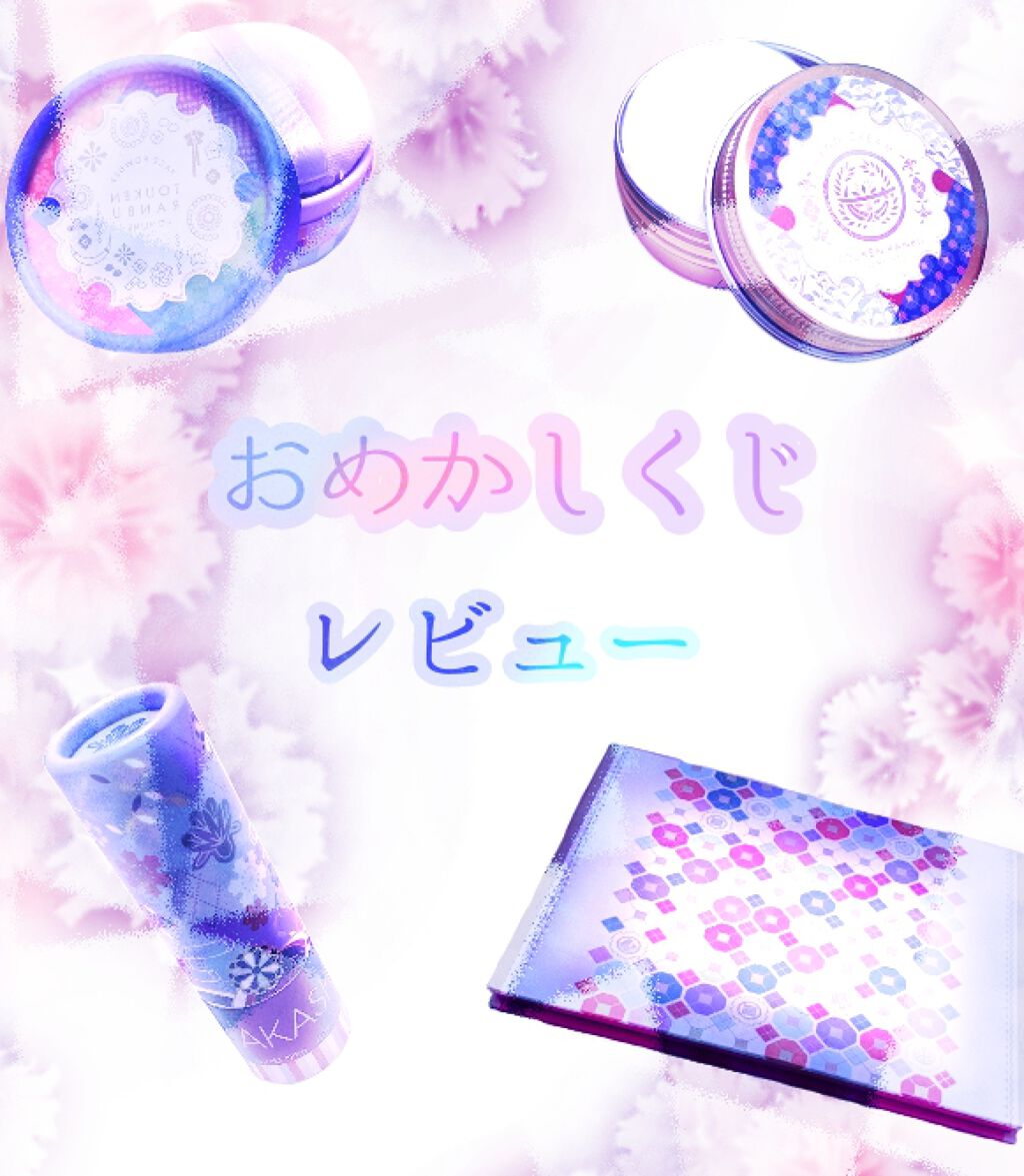 刀剣乱舞1番コフレ/BANDAI SPIRITS/その他を使ったクチコミ(1枚目)