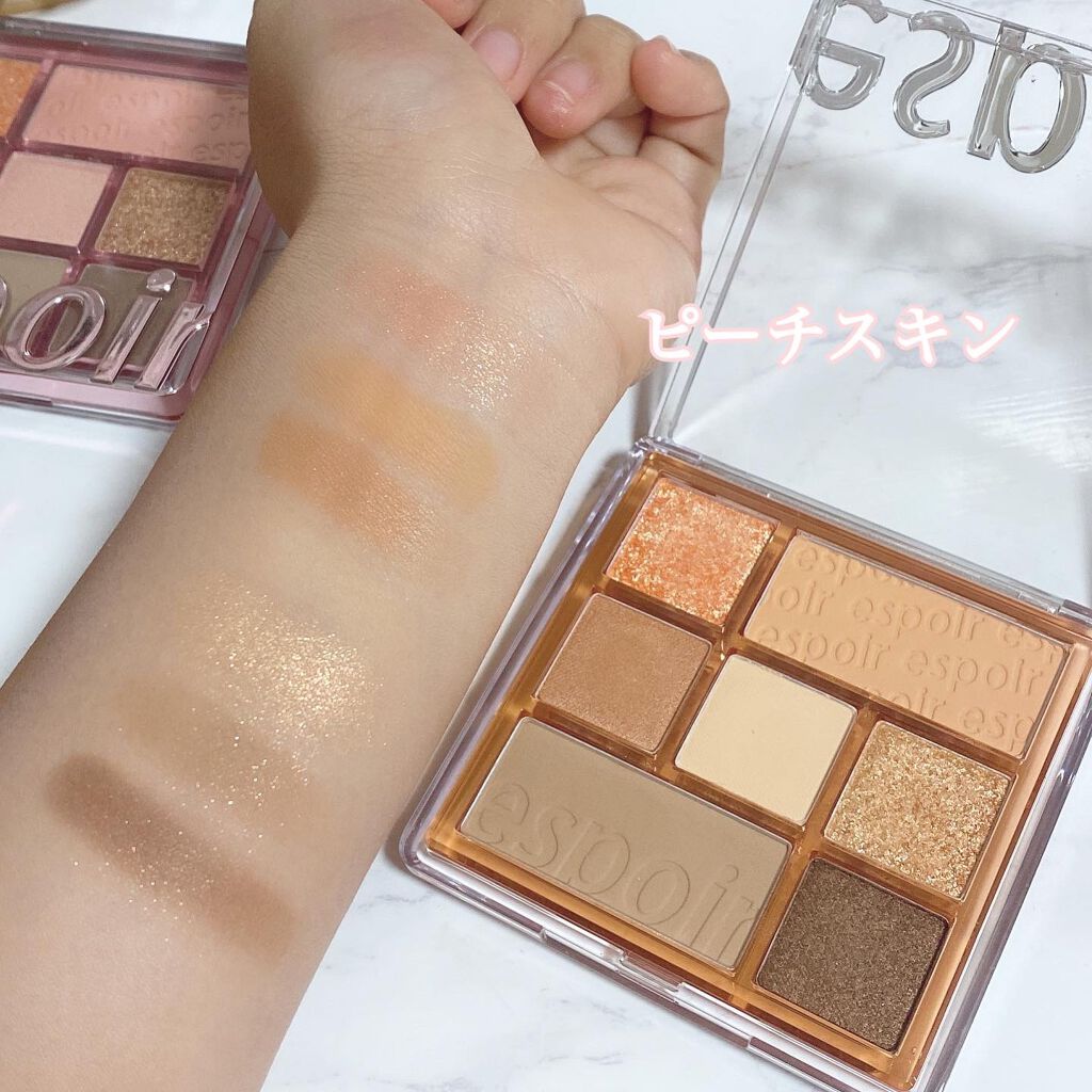 リアルアイパレット/espoir/マルチパレットを使ったクチコミ(2枚目)