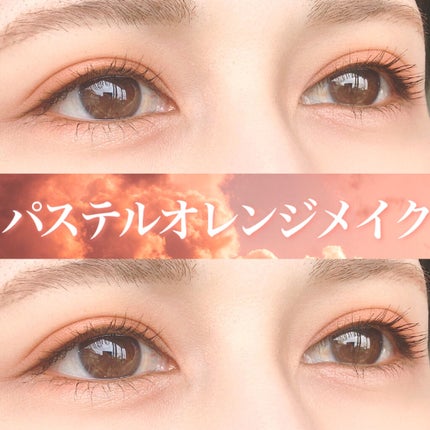 「密着アイライナー」クリームペンシル/デジャヴュ/ペンシルアイライナーを使ったクチコミ(1枚目)