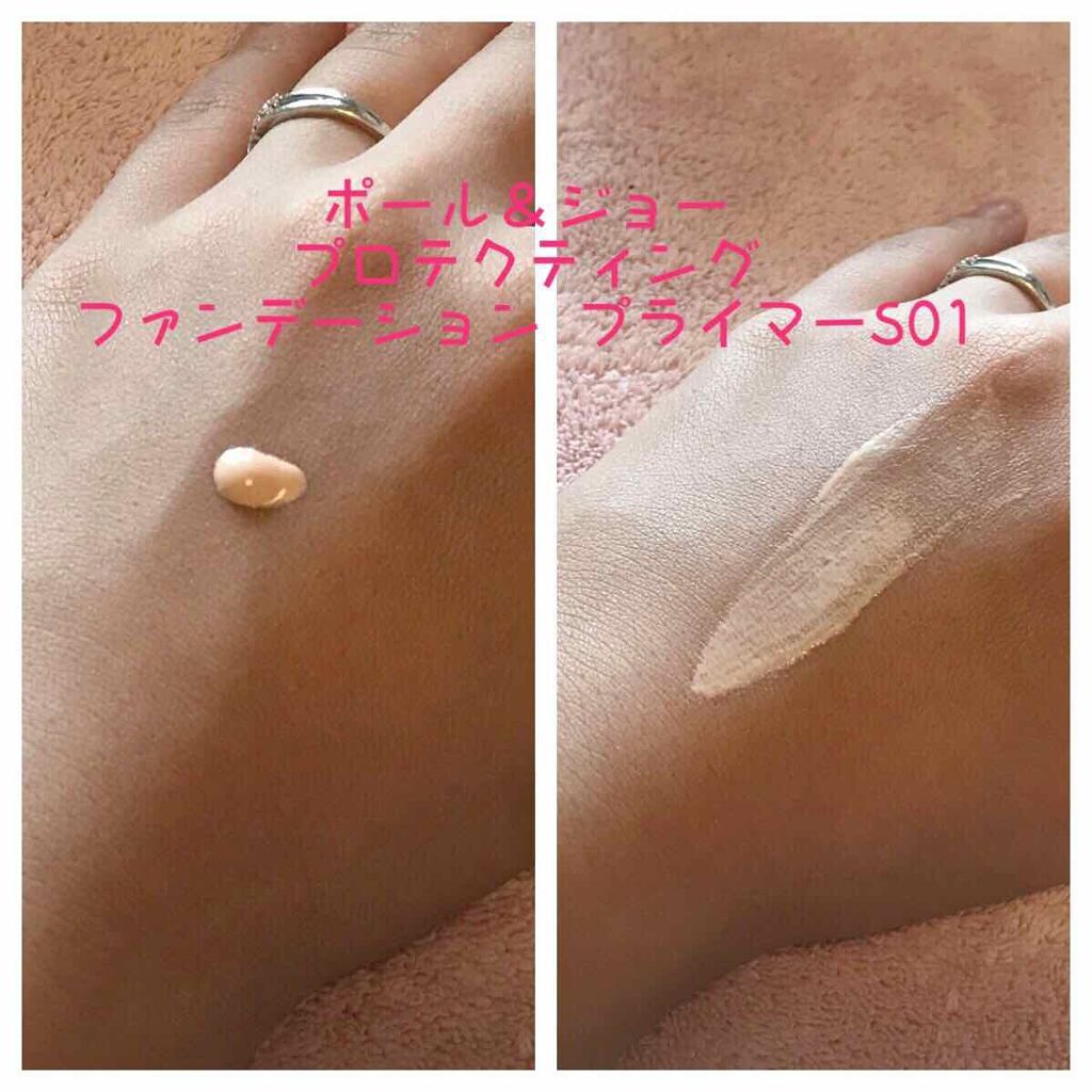 ダブル ウェア ステイ イン プレイス メークアップ /ESTEE LAUDER/リキッドファンデーションを使ったクチコミ(3枚目)