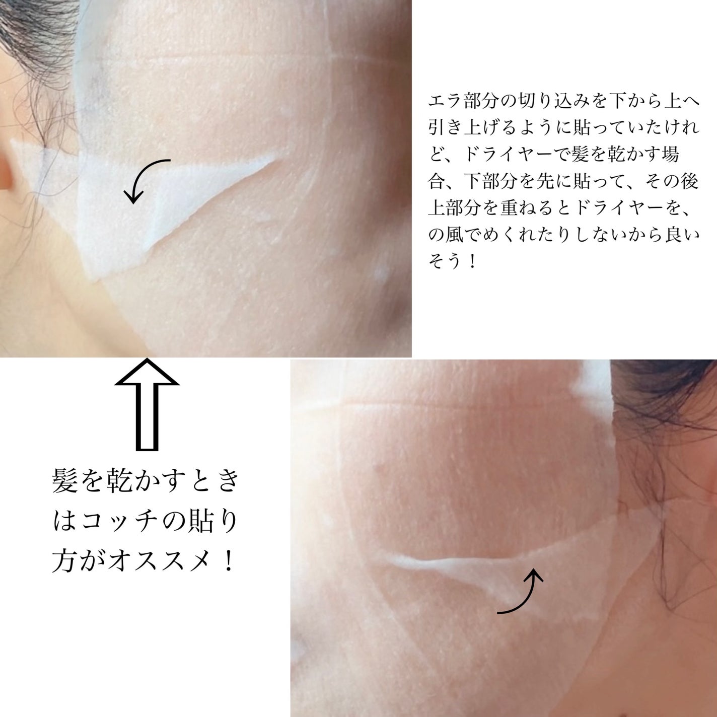 ルルルン ハイドラ AZ マスク/ルルルン/シートマスク・パックを使ったクチコミ(6枚目)