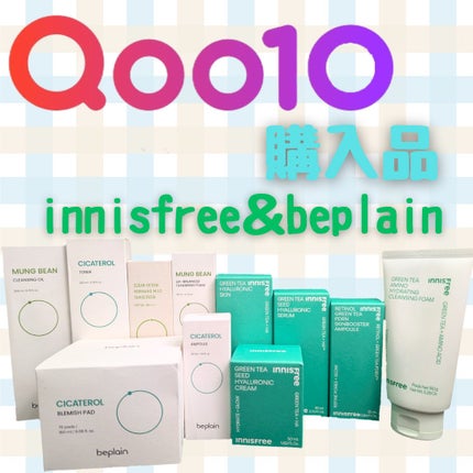 レチノール PDRN アドバンスド セラム/innisfree/美容液を使ったクチコミ(1枚目)