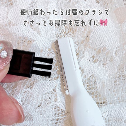 フェリエ フェイス用 ES-WF41/Panasonic/シェーバーを使ったクチコミ(5枚目)