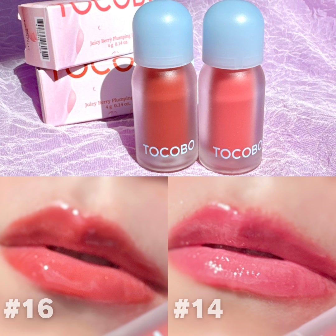 ビタグレーズドリップマスク/TOCOBO/リップマスクを使ったクチコミ(5枚目)