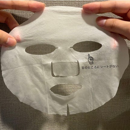 ベイビッシュ プレシャス 超濃厚ホワイトマスク/クリアターン/シートマスク・パックを使ったクチコミ(4枚目)