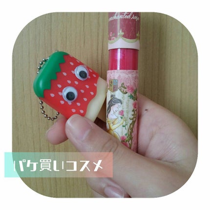 リップグロスモンスター/クレアーズ/リップグロスを使ったクチコミ(1枚目)