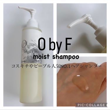 O by F モイストシャンプーのクチコミ「▪️ObyF▪️
moist  shampoo

アルカリ還元イオン水をベースに海藻エキスや植.....」（1枚目）