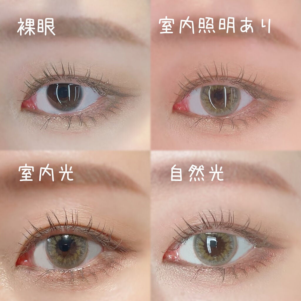カラーマジョリティー/カラーマジョリティー/カラーコンタクトレンズを使ったクチコミ(4枚目)