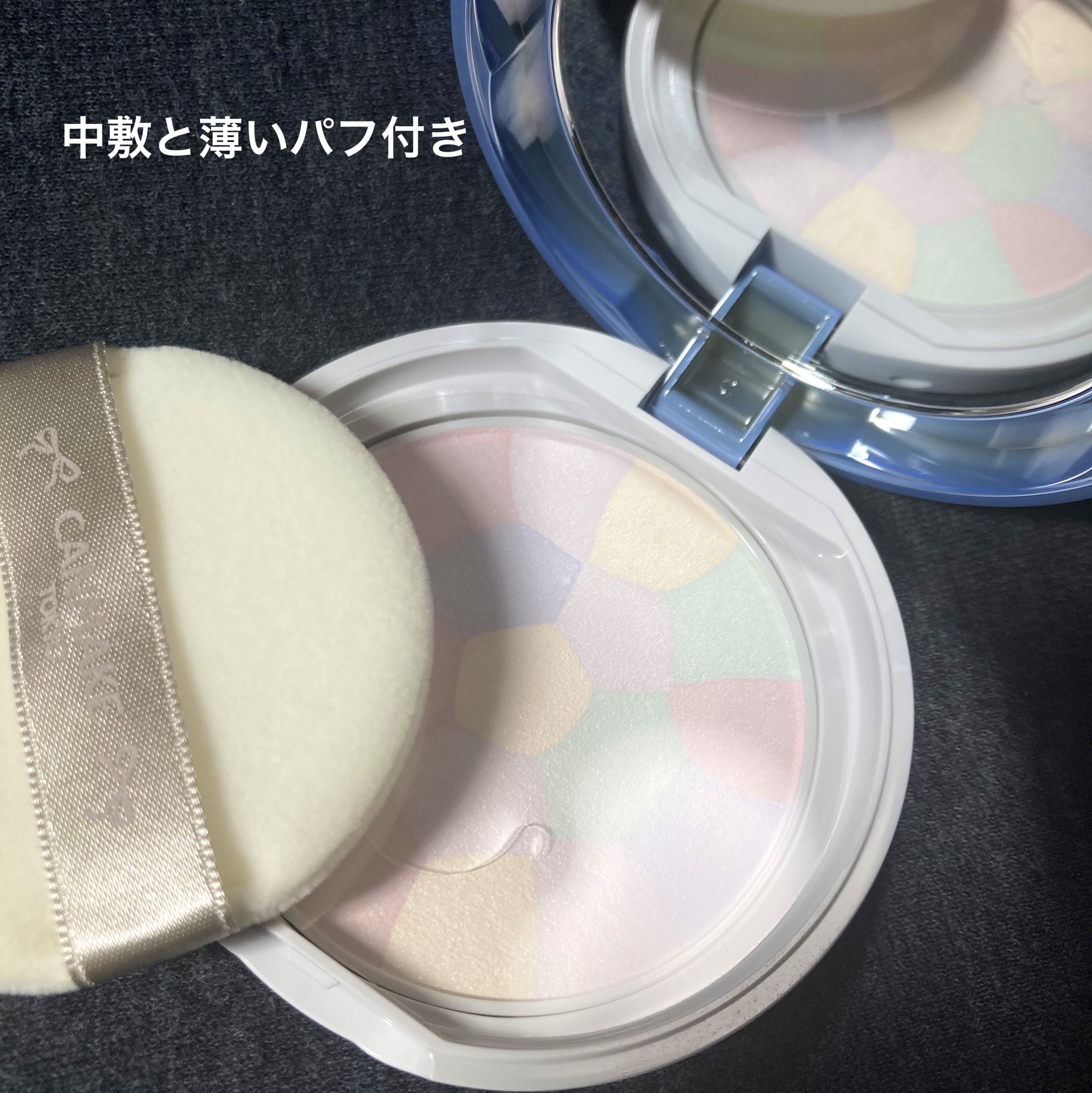 イルミネイティングフィニッシュパウダー　～Abloom～/キャンメイク/プレストパウダーを使ったクチコミ（3枚目）