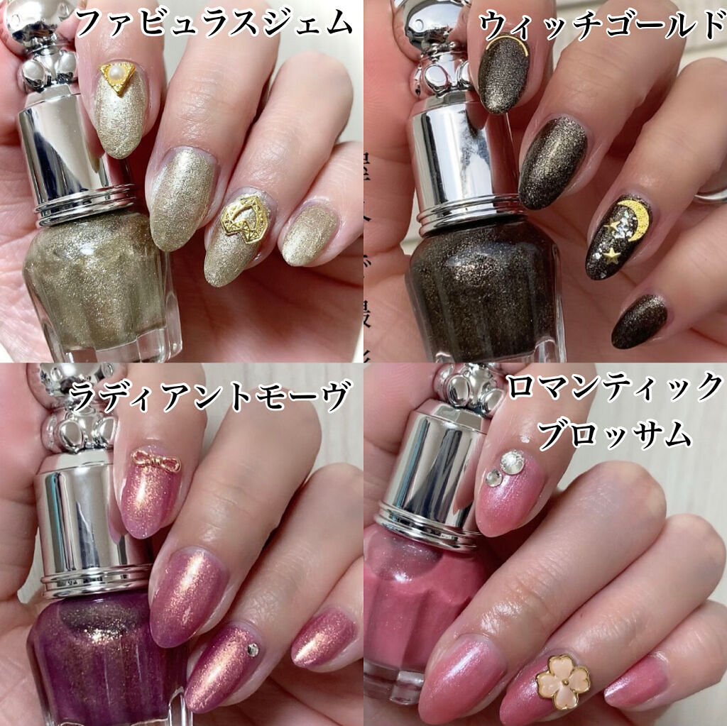 KTドレスアップネイル/ハローキティ/マニキュアを使ったクチコミ（3枚目）