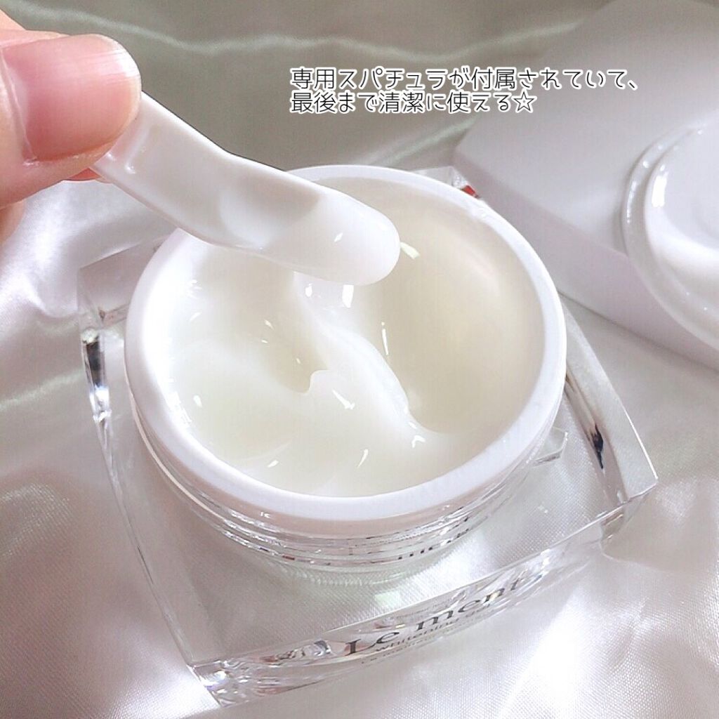 ルメント ホワイトニングジェル/Le ment/オールインワン化粧品を使ったクチコミ（3枚目）