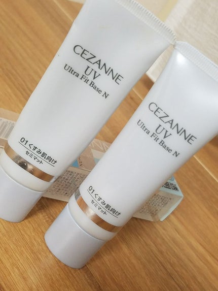 UVウルトラフィットベースN/CEZANNE/化粧下地を使ったクチコミ(2枚目)