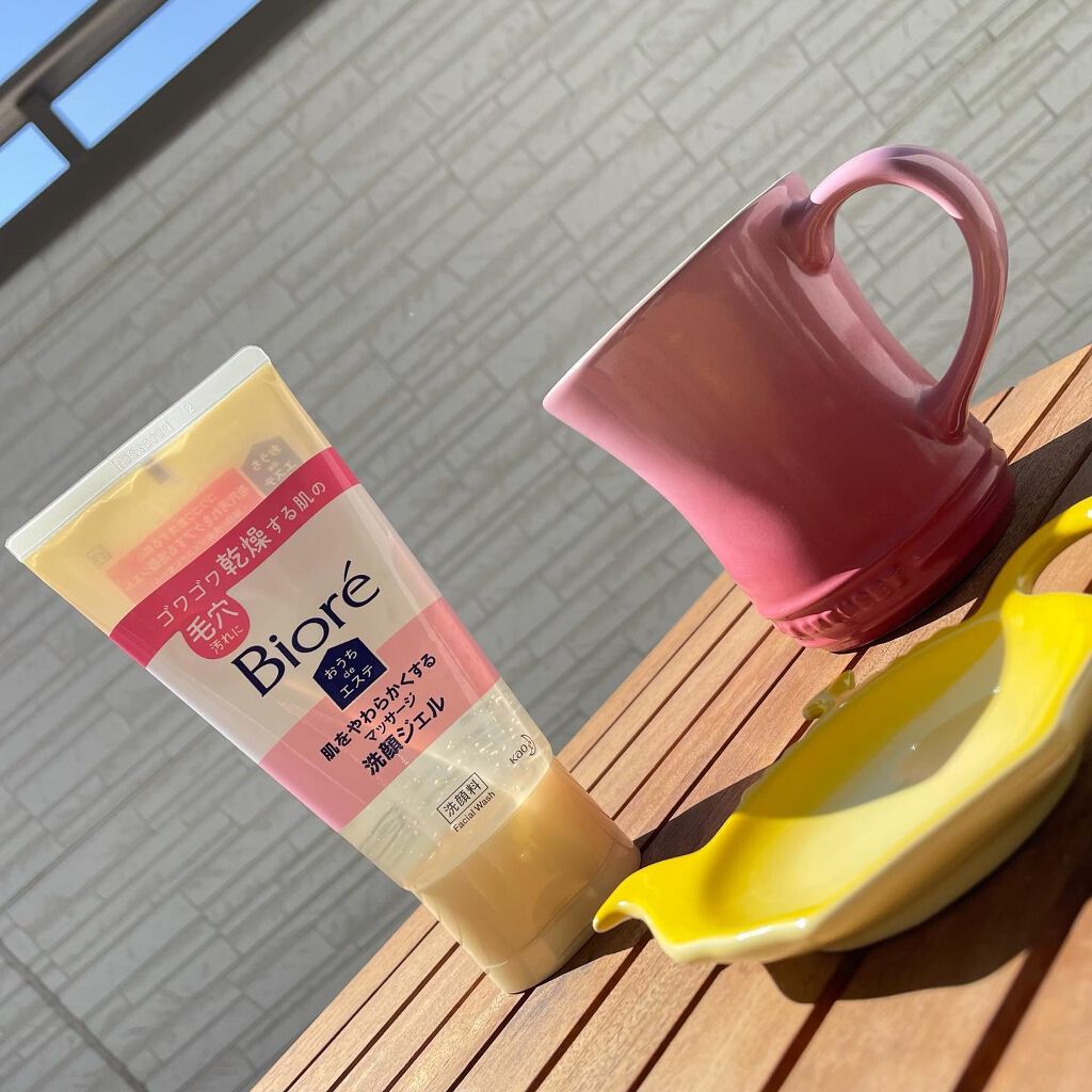 おうちdeエステ 肌をやわらかくする マッサージ洗顔ジェル /ビオレ/その他洗顔料を使ったクチコミ(2枚目)