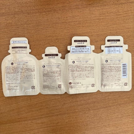 ディープモイスト シャンプー1.0/ヘアトリートメント2.0/&honey/市販シャンプーを使ったクチコミ(2枚目)