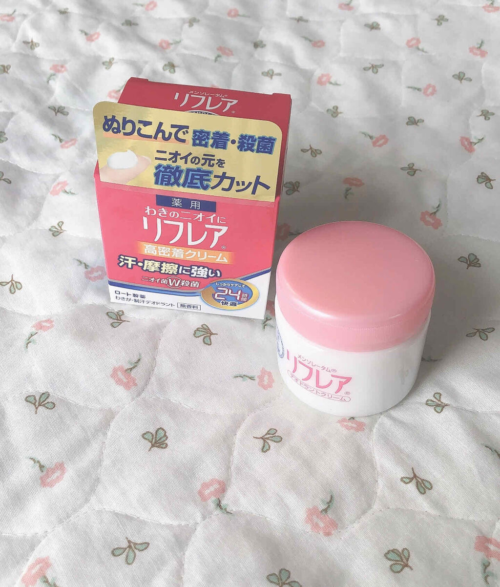 メンソレータム リフレア デオドラントクリーム/リフレア/デオドラント・制汗剤を使ったクチコミ（2枚目）