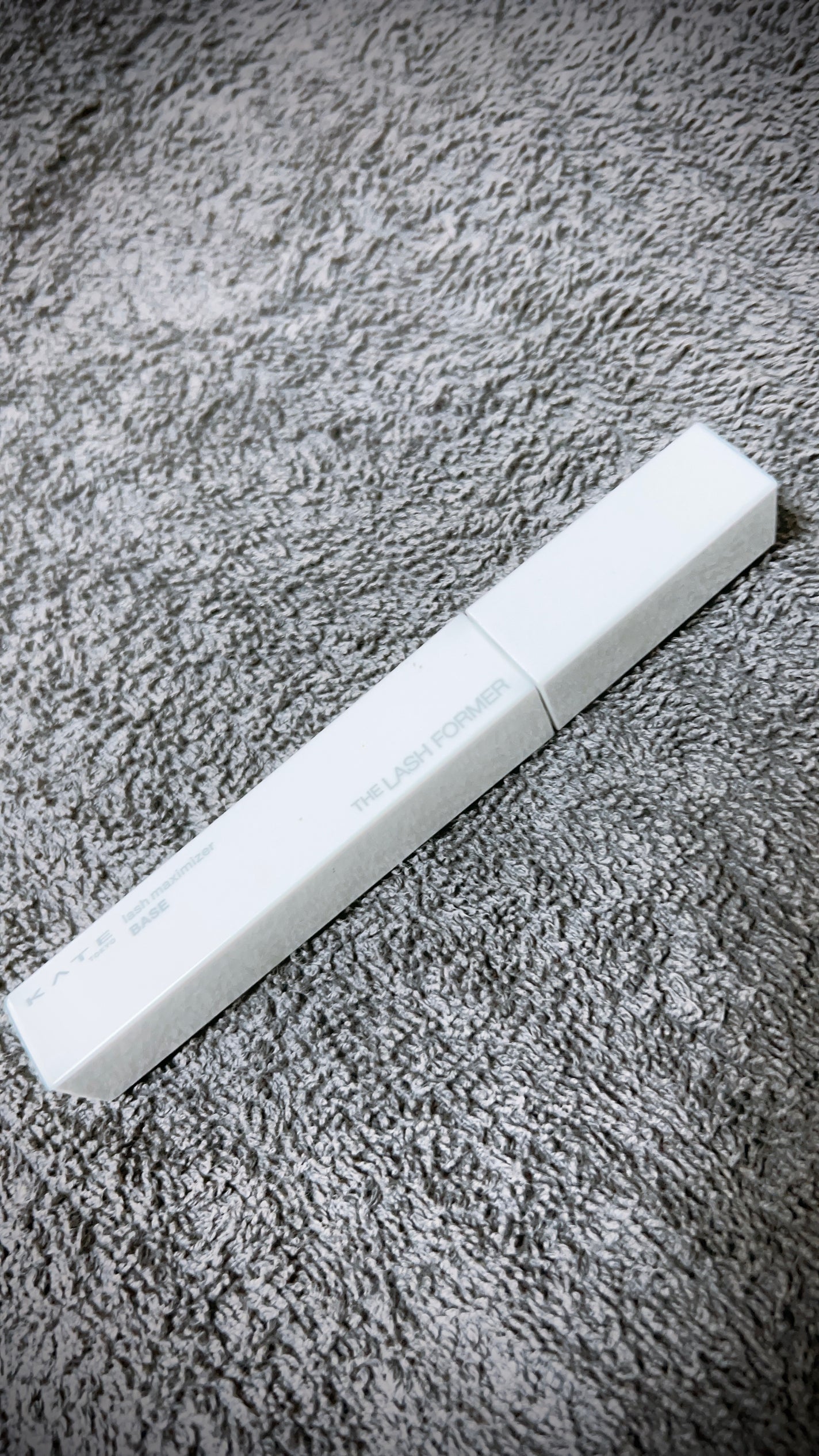 ラッシュマキシマイザーHP/KATE/マスカラ下地を使ったクチコミ(1枚目)