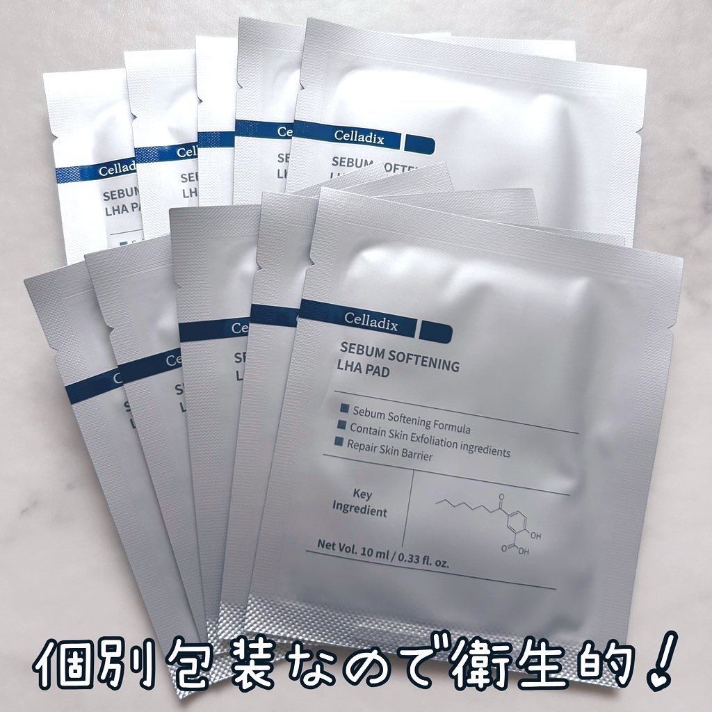 セバムソフトニング131LHAピーリングパッド/Celladix/トナーパッドを使ったクチコミ（2枚目）