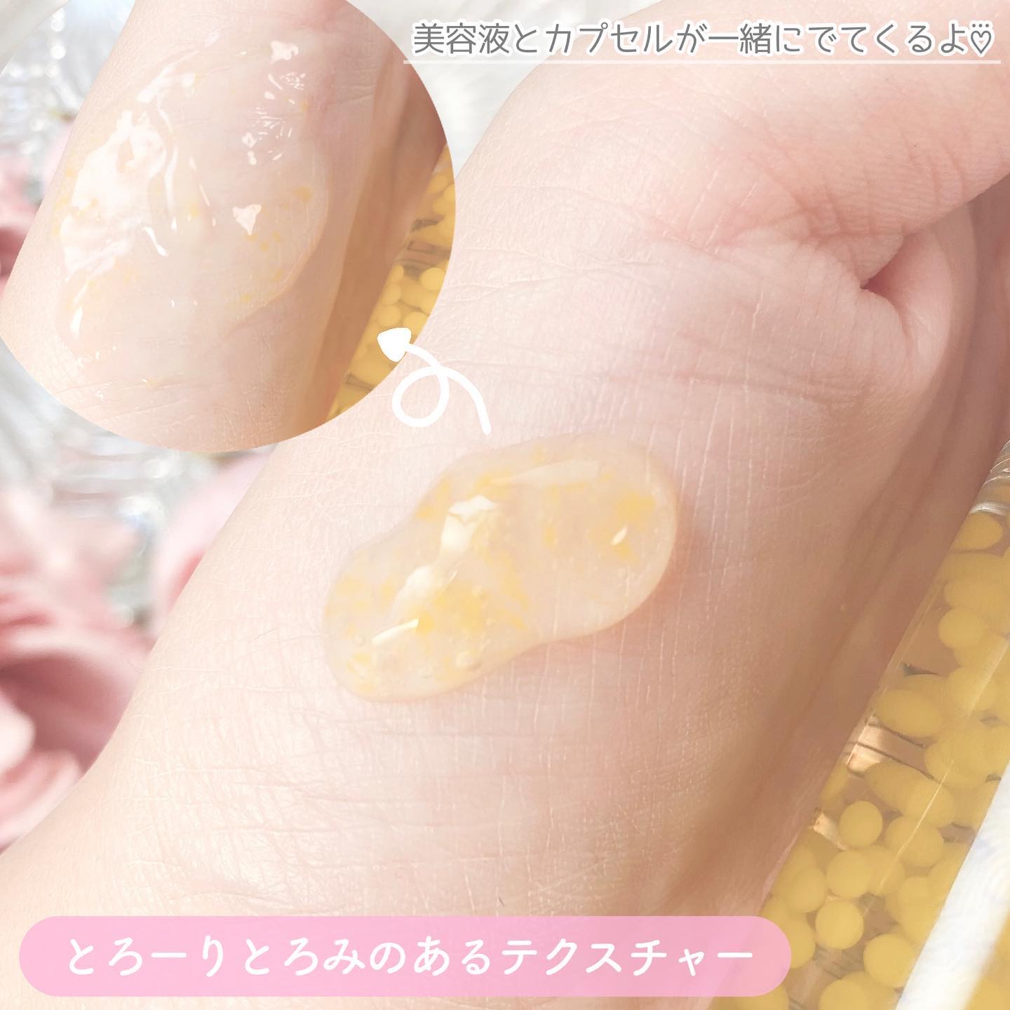 kanae 美容液とクリームのみ♡ lancomeofficial 愛用している美容液の ジェニフィックシリーズ