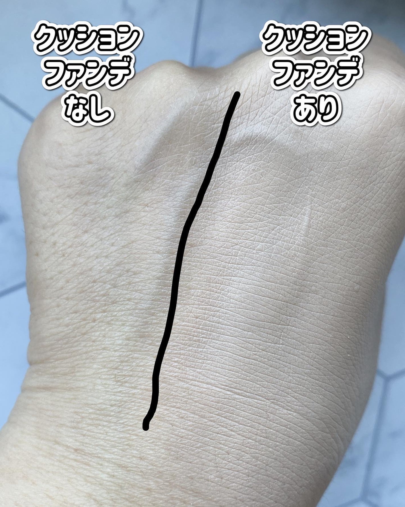 ウインク アイ シェード プライマー/Javin De Seoul/リキッドアイシャドウを使ったクチコミ(6枚目)