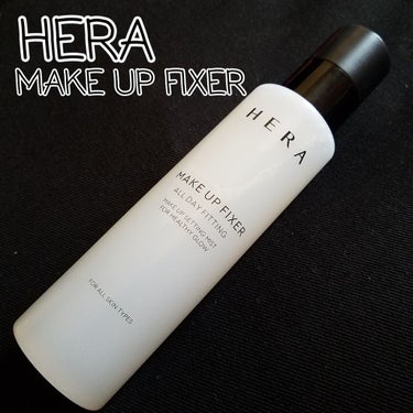 HERA メイクアップフィクサーのクチコミ「🌞ヘラ メイクアップフィクサー 110ml

リピ購入品紹介です。

休日はメイクとかめんどく.....」（1枚目）