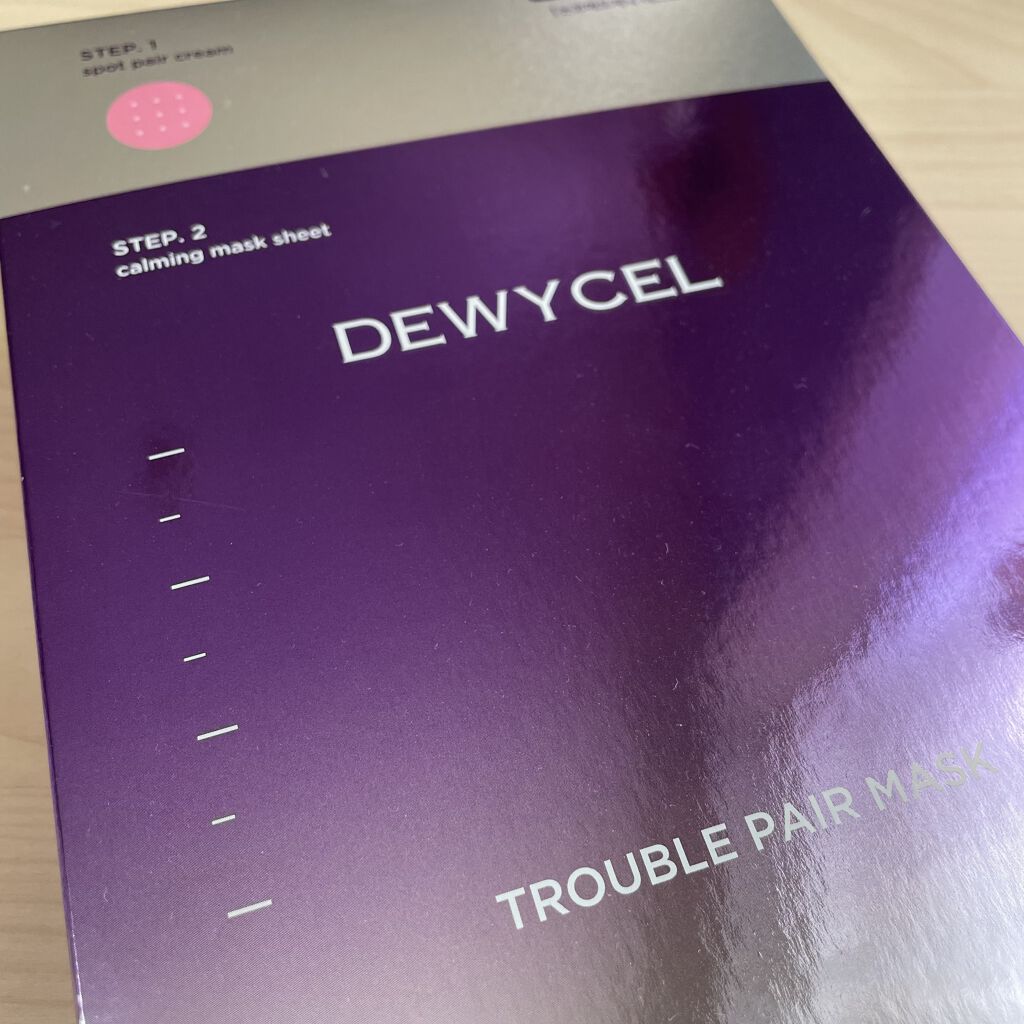 トラブルペアーマスク/DEWYCEL/シートマスク・パックを使ったクチコミ（1枚目）