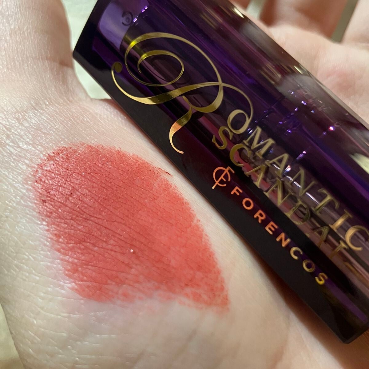 ロマンチック スキャンダル リップスティック /フォレンコス/口紅を使ったクチコミ(4枚目)