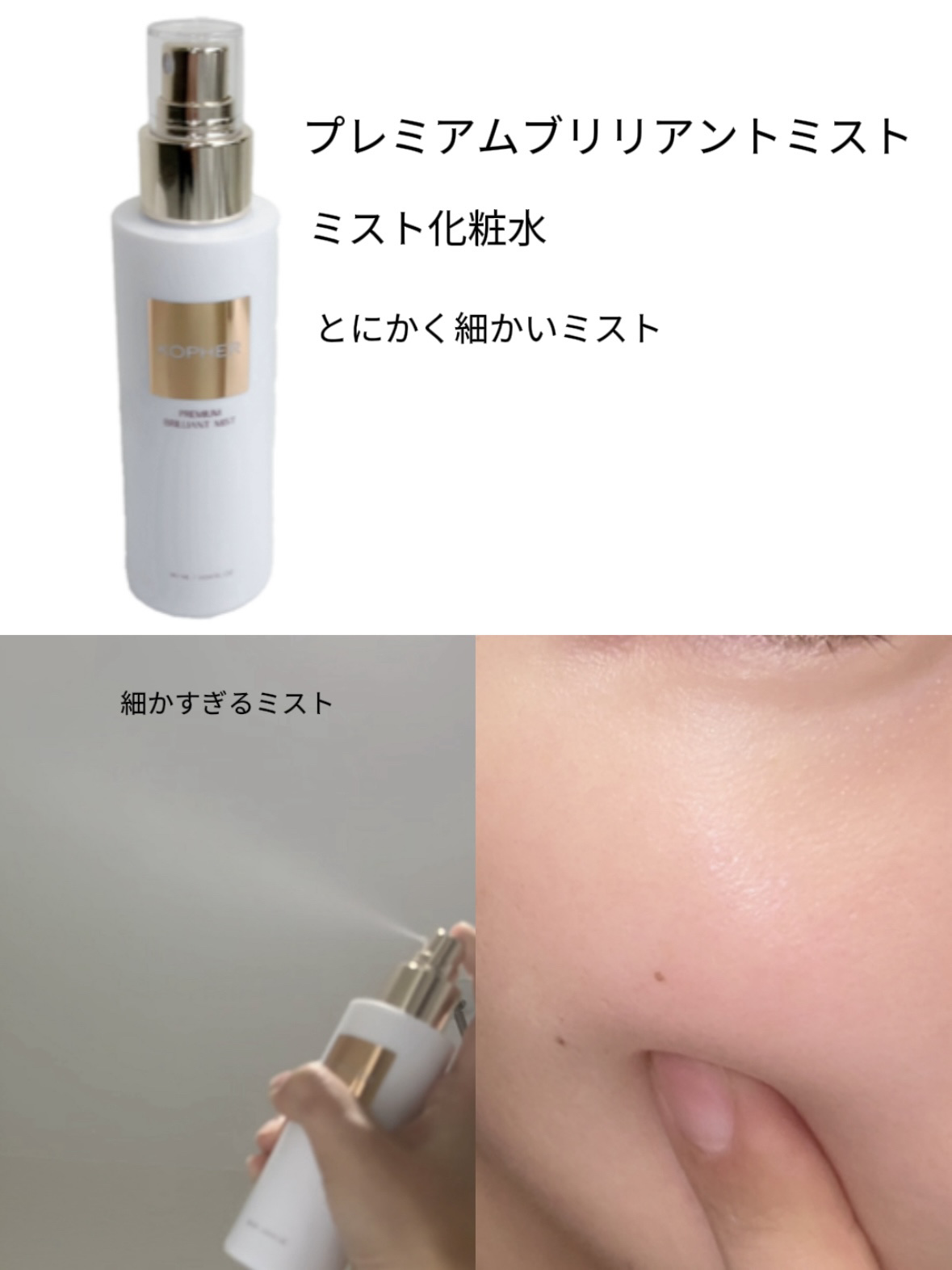 CALMING OCEAN SUNCREAM/KOPHER/日焼け止めクリームを使ったクチコミ（3枚目）