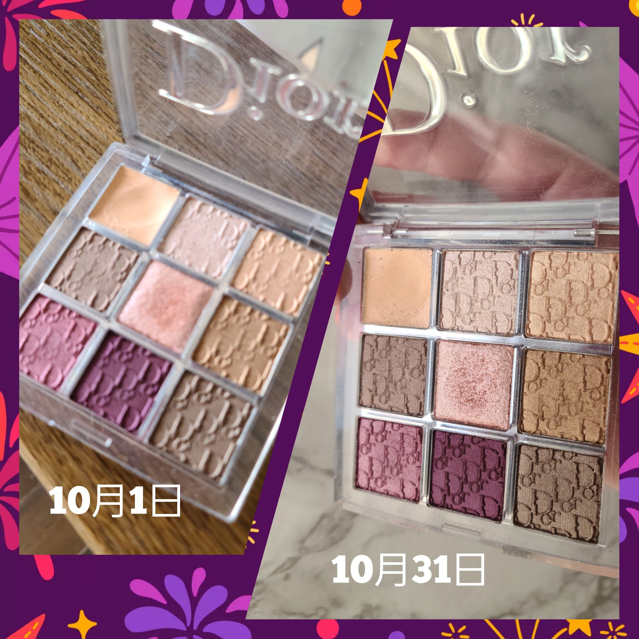 Paris EDIT Eye Shadow Palette/VISEART/アイシャドウパレットを使ったクチコミ（1枚目）