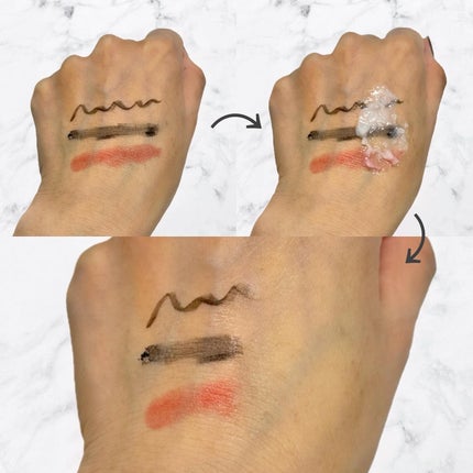 ルルルンクレンジング トーニングバーム HYDRATE WHITE/ルルルン/クレンジングバームを使ったクチコミ(6枚目)