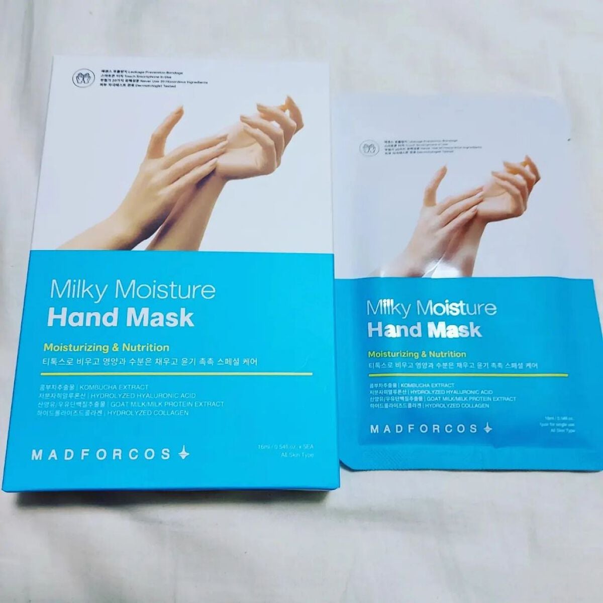 まるみ♡ on LIPS 「私事ですみませんが、先週は仕事が鬼のように忙しくて帰ってきたの..」(9枚目)