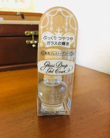 笑莉@フォロバ on LIPS 「【プチプラ#シンプル秋ネイル】byもい#マジョリカマジョルカの..」(3枚目)