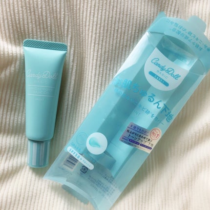 ブライトピュアベースCC/CandyDoll/CCクリームを使ったクチコミ(1枚目)