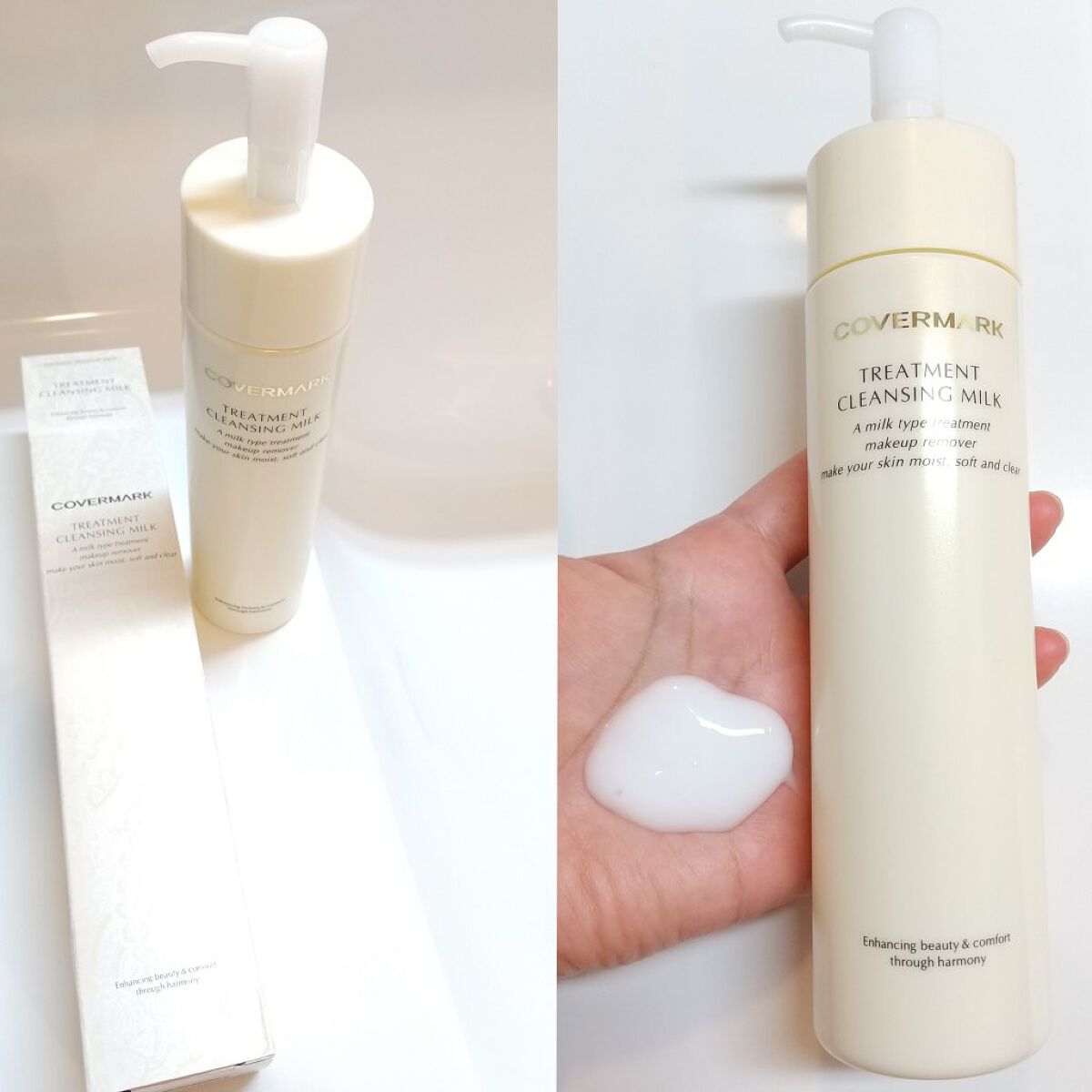 トリートメント クレンジング ミルク/COVERMARK/ミルククレンジングを使ったクチコミ(2枚目)