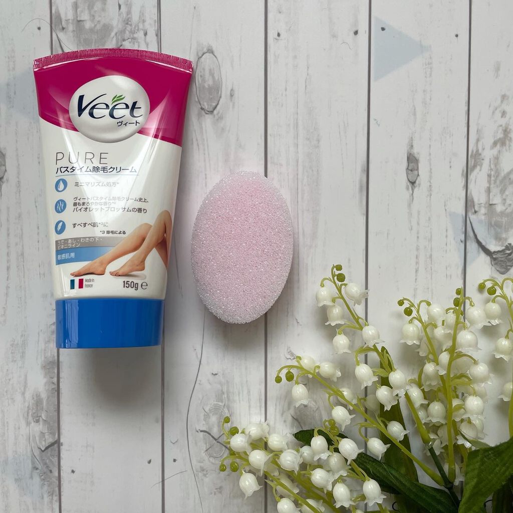 ヴィート ピュアバスタイム除毛クリーム 敏感肌用/Veet/除毛クリームを使ったクチコミ（2枚目）