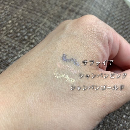 TMメタリックアイライナー/セリア/ペンシルアイライナーを使ったクチコミ(3枚目)