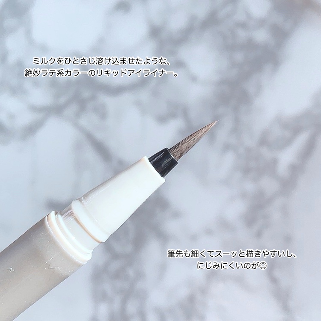 メロウシェード リキッドライナー ML02 モカグレージュ/excel/リキッドアイライナーを使ったクチコミ（3枚目）