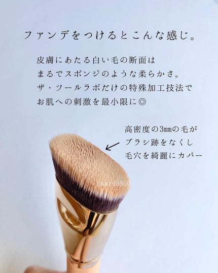 101マルチタスカー/THE TOOL LAB/メイクブラシを使ったクチコミ(4枚目)