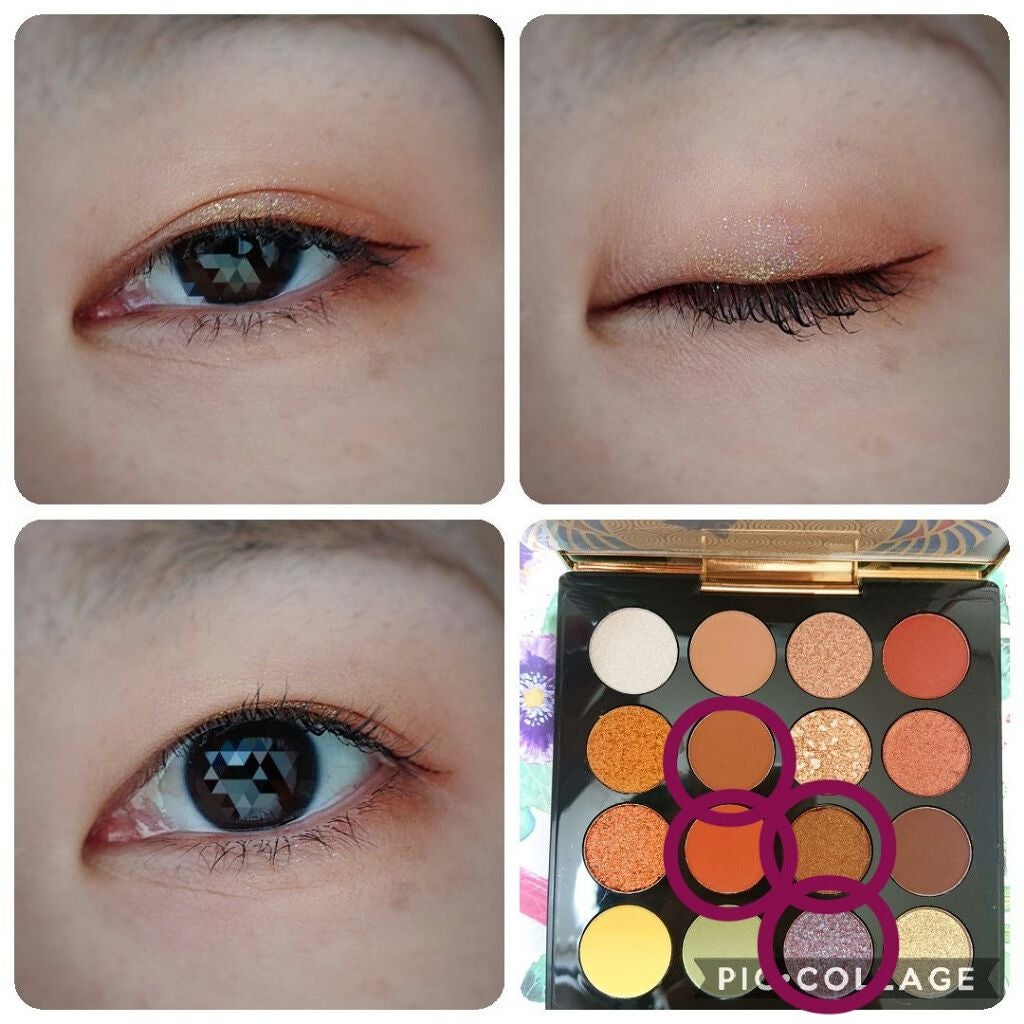 【旧品】シルキーリキッドアイライナーWP/D-UP/リキッドアイライナーを使ったクチコミ(2枚目)