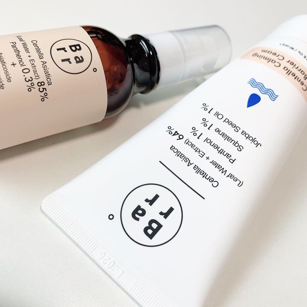 センテラカーミングバリアクリーム/Barr Cosmetics/フェイスクリームを使ったクチコミ(1枚目)