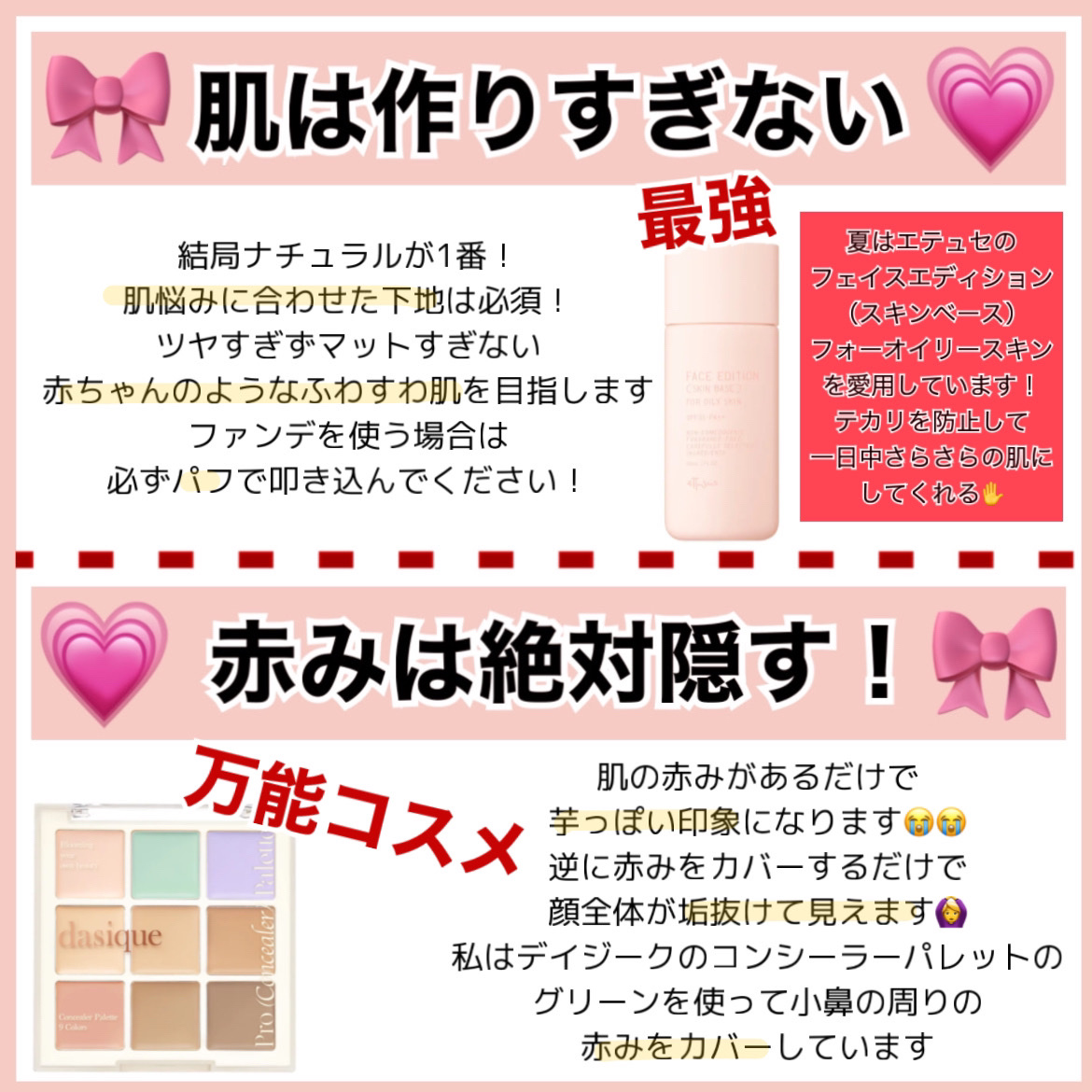 シェーディングパウダー/キャンメイク/シェーディングを使ったクチコミ（3枚目）