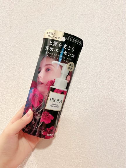 メイクアップフレグランス センシュアルアンバー/IROKA/その他ランドリー用品を使ったクチコミ(2枚目)