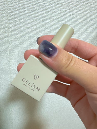 セルフジェルネイル💜

☑️D-UP
GELiSMジェリズム
M06 small galaxy

LOFTで見つけて衝動買いしてしまいました✋
マグネットネイル💅は、やったことがないから
できるか不安だ