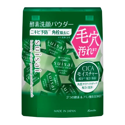 スイサイ ビューティクリア グリーン パウダーウォッシュ