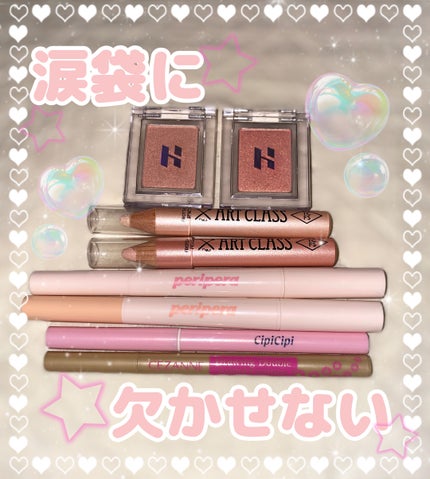マイフェイブピースアイシャドウ/HOLIKA HOLIKA/単色アイシャドウを使ったクチコミ(1枚目)