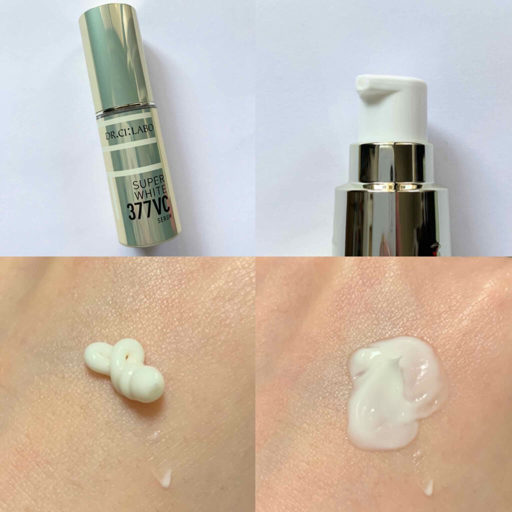 スーパーホワイト377VC/ドクターシーラボⓇ/美容液を使ったクチコミ(2枚目)