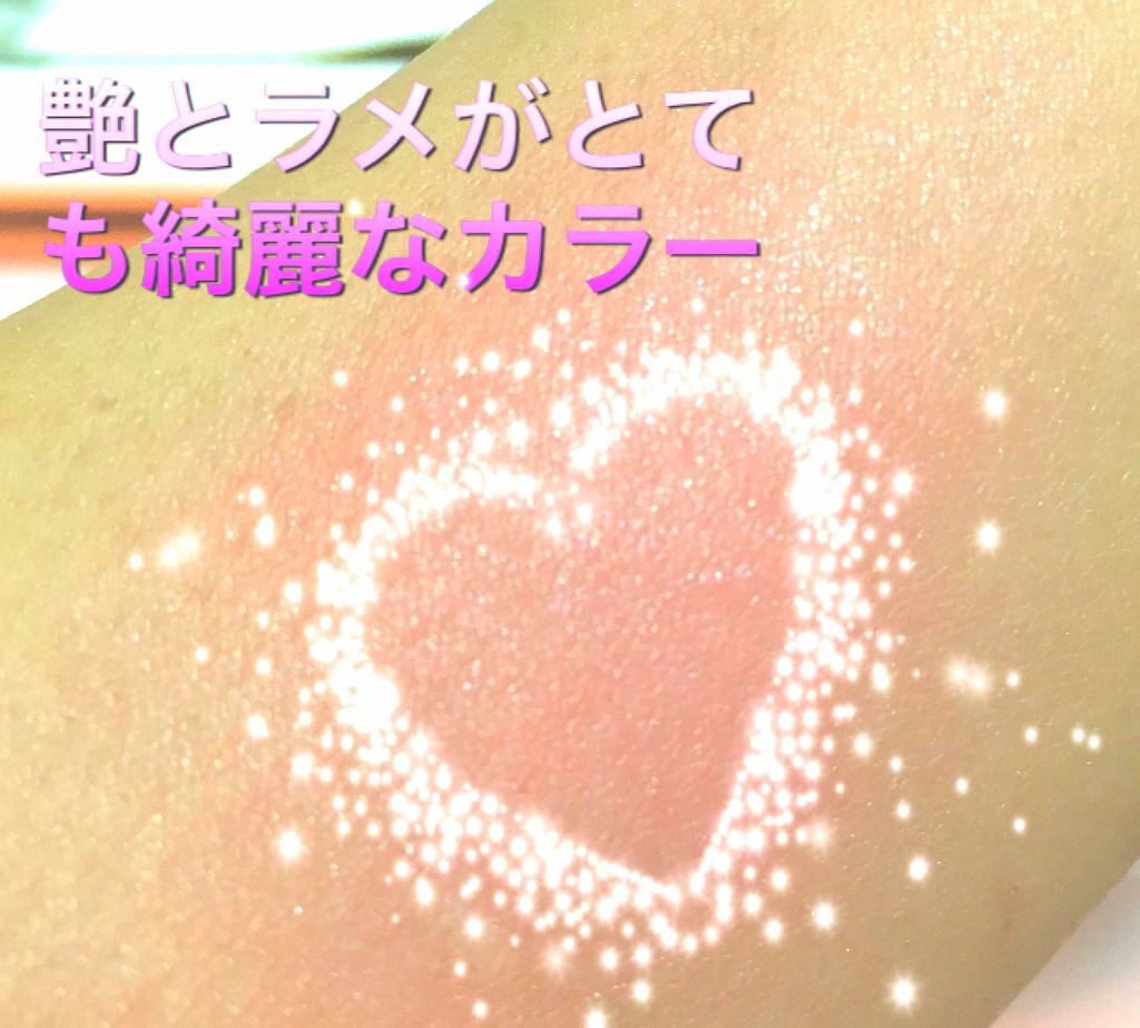 ピュア カラー ブラッシュ 07 艶皐月-TSUYASATSUKI/SUQQU/パウダーチークを使ったクチコミ（2枚目）