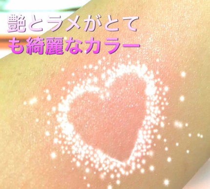 ピュア カラー ブラッシュ/SUQQU/パウダーチークを使ったクチコミ(2枚目)